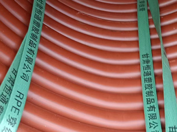 rpe民乐穿线管运用特性